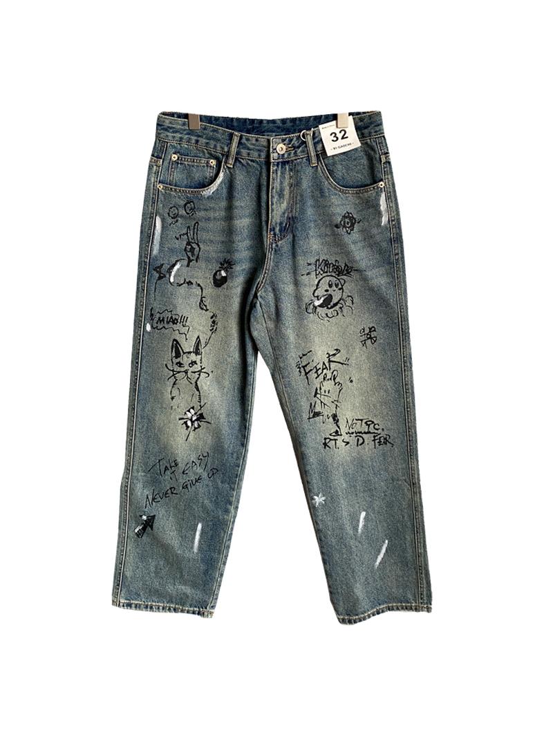 Graffiti Print Wide Leg Daddy Jeans
