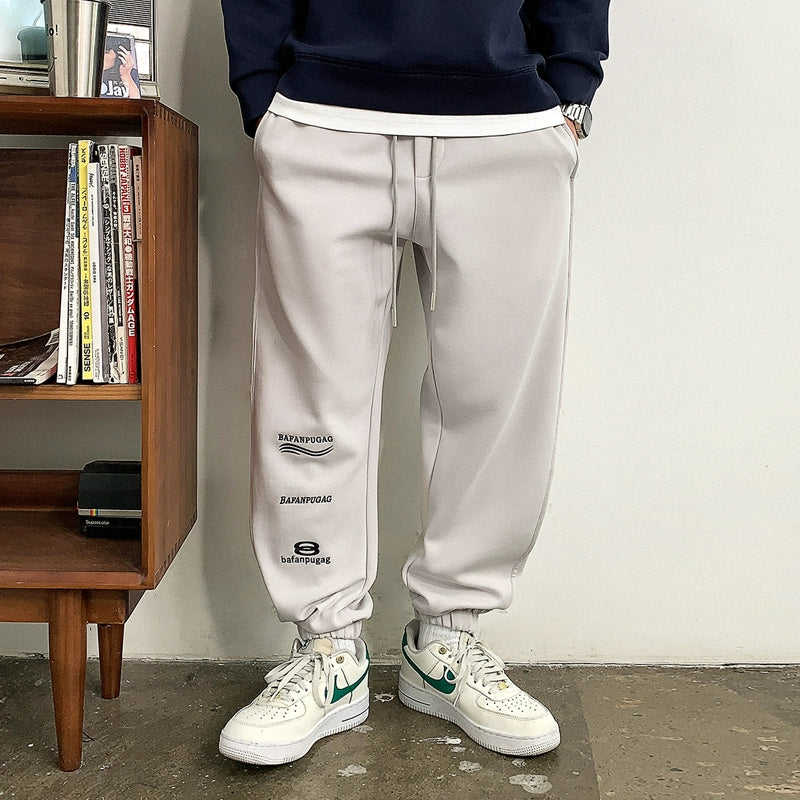 Line Casual Elastic Waist Sweatpants