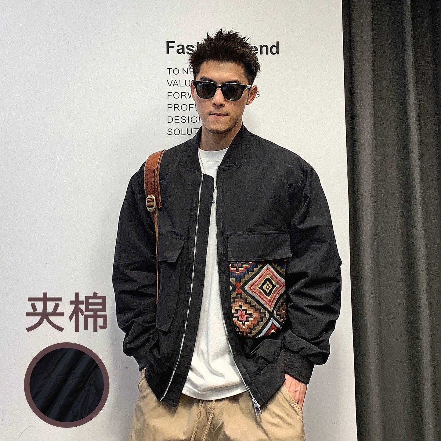 Trendy Color Block Baseball Jacket
