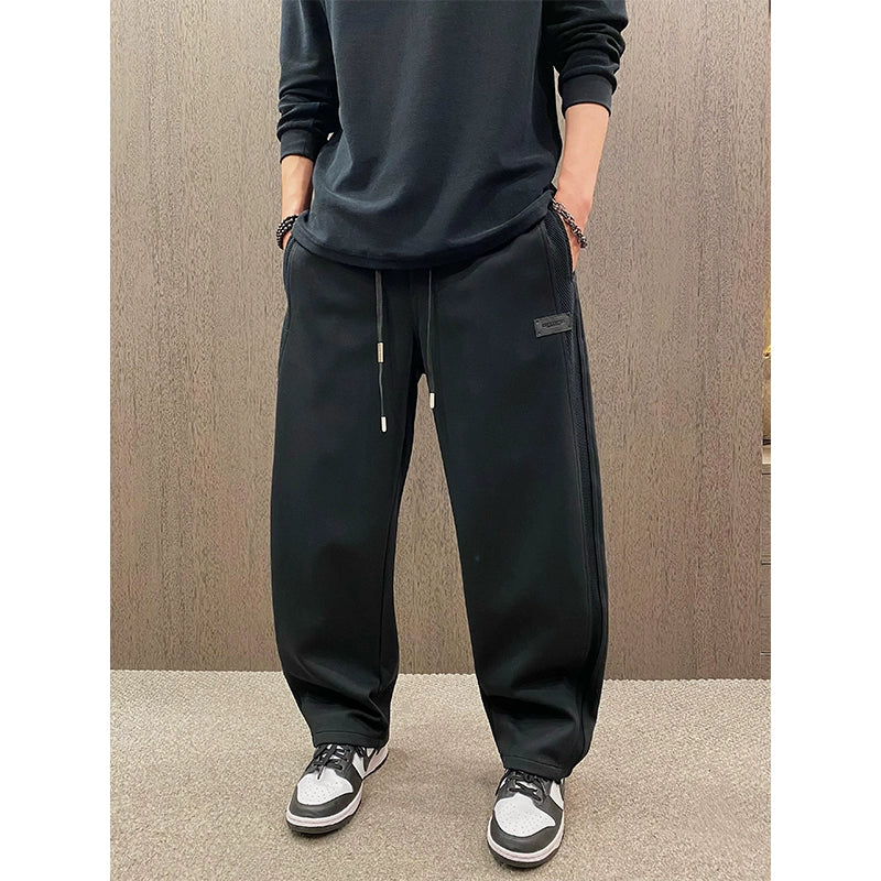 Urban Patchwork Sweatpants