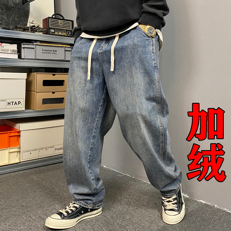 Retro American Casual Straight Leg Jeans