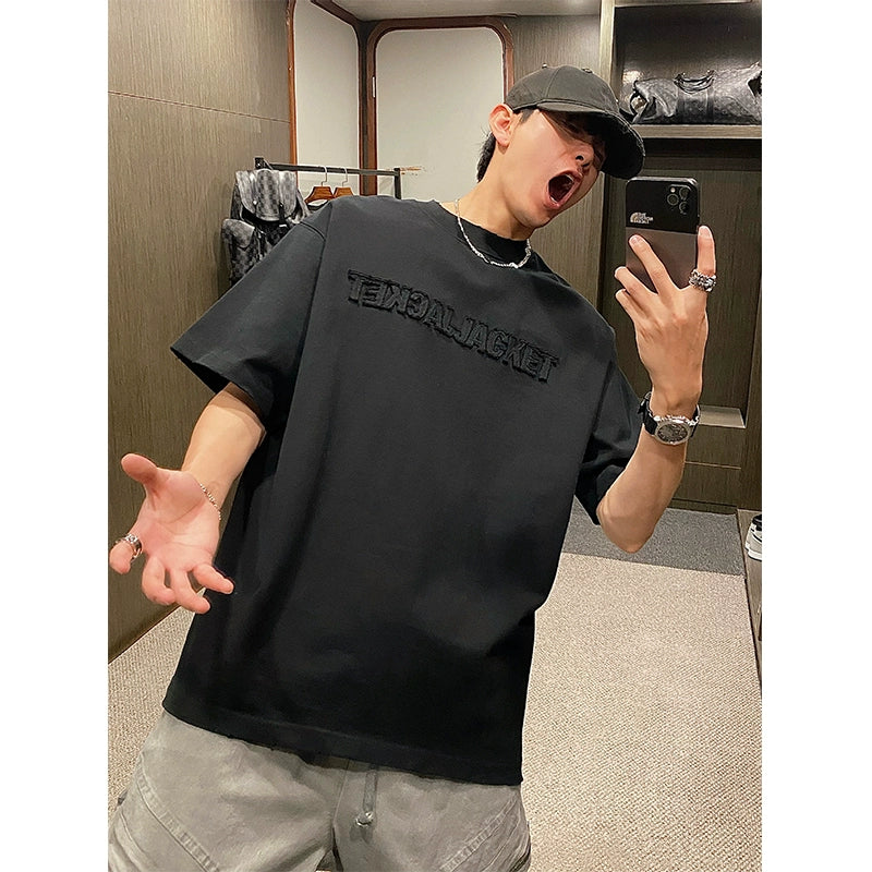 Embroidered Letter Tee