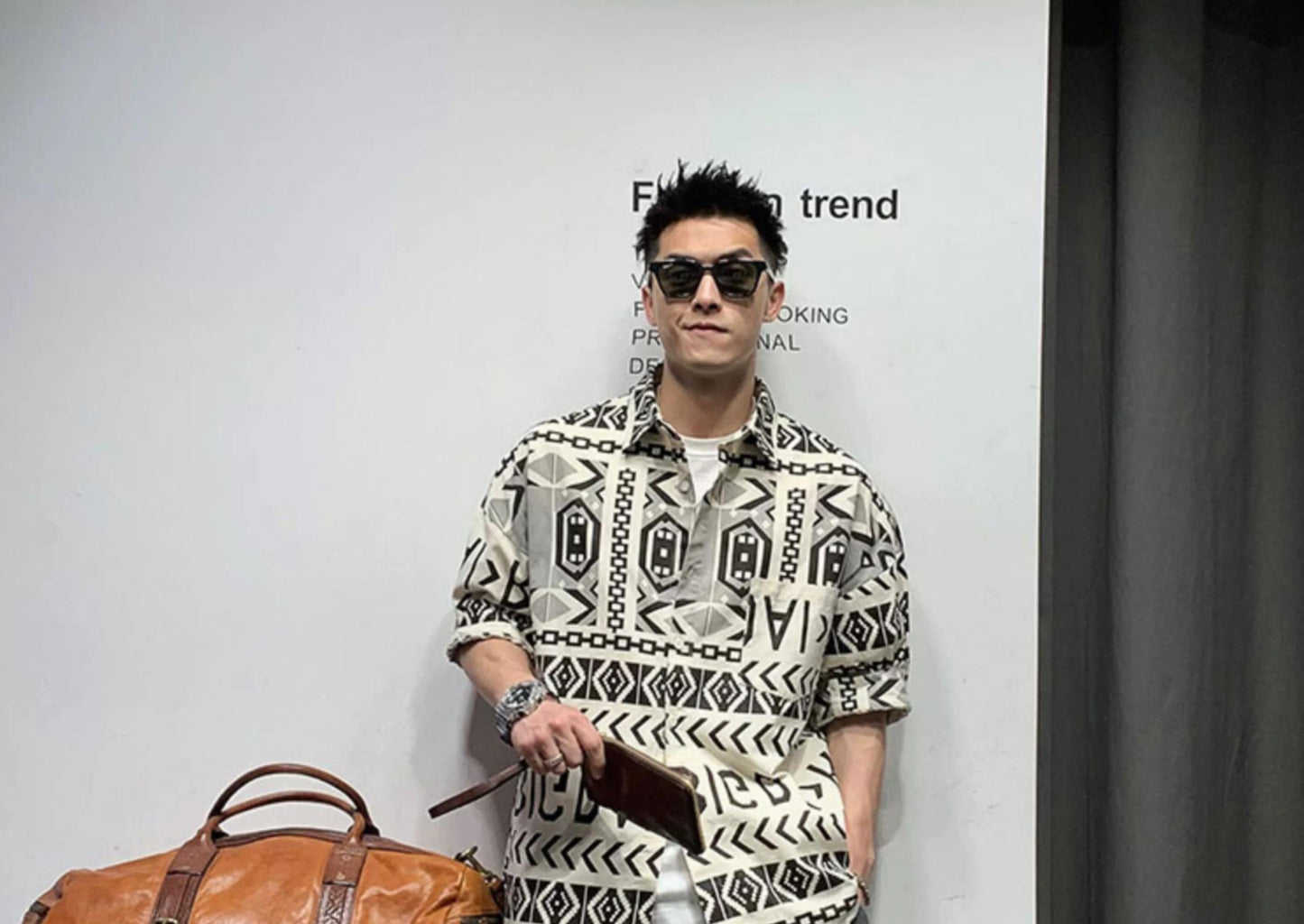 Cool Casual Summer Shirt