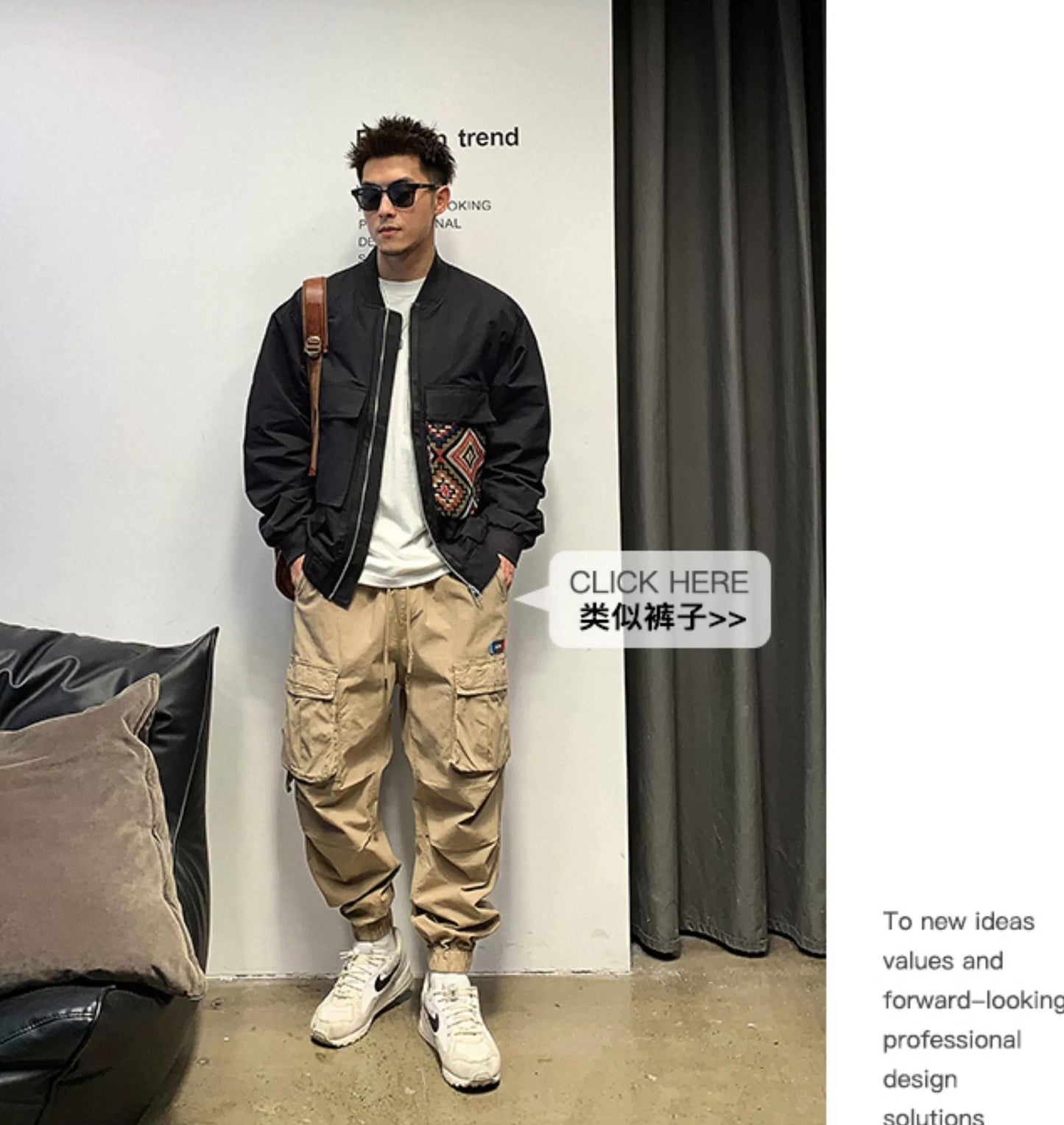 Trendy Color Block Baseball Jacket