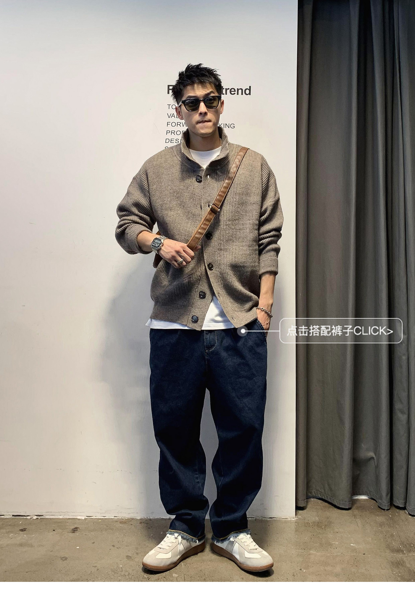 ビンテージカーディガン カラーニットジャケット