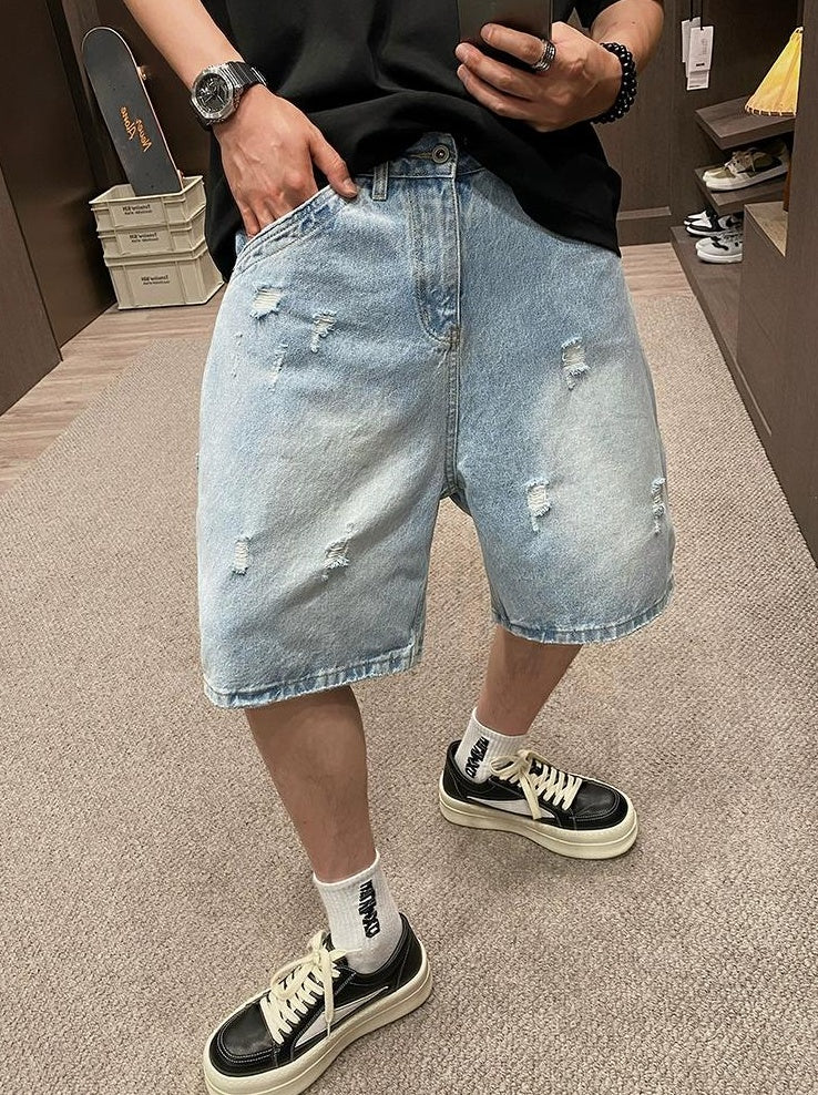 Casual Distressed Denim Shorts