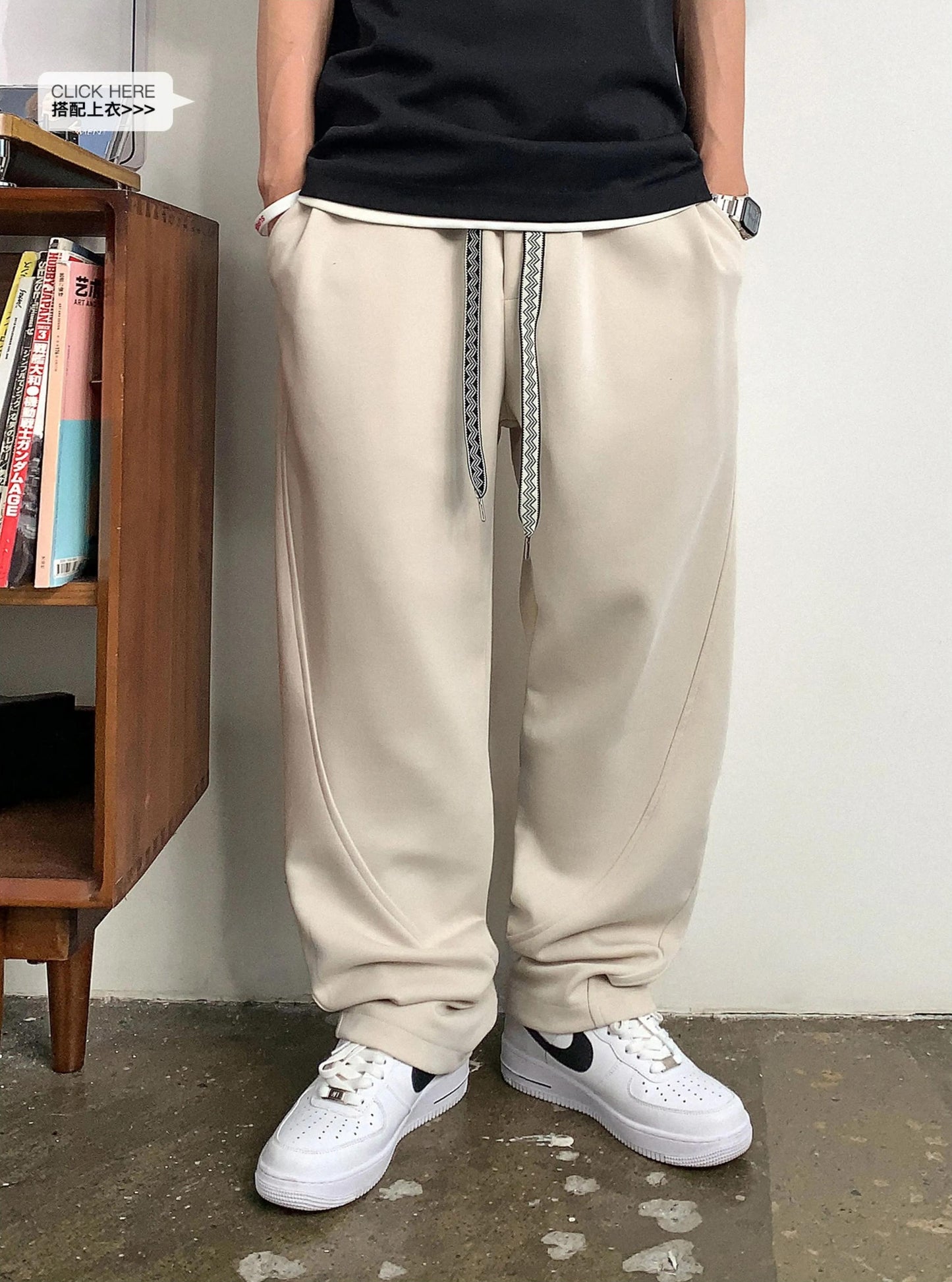 ヴァーサタイルハーレムパンツ