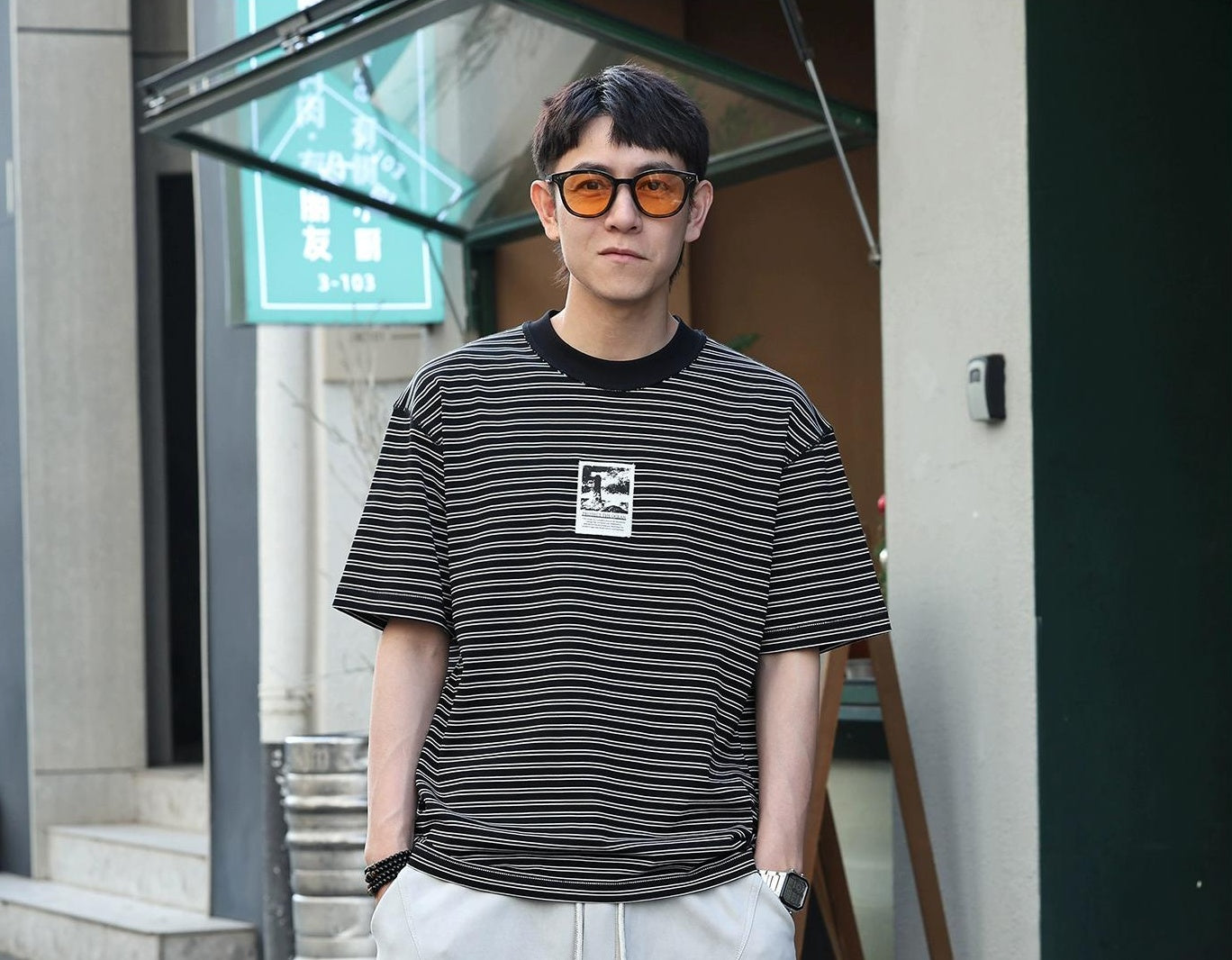 Striped Patchwork T-Shirt