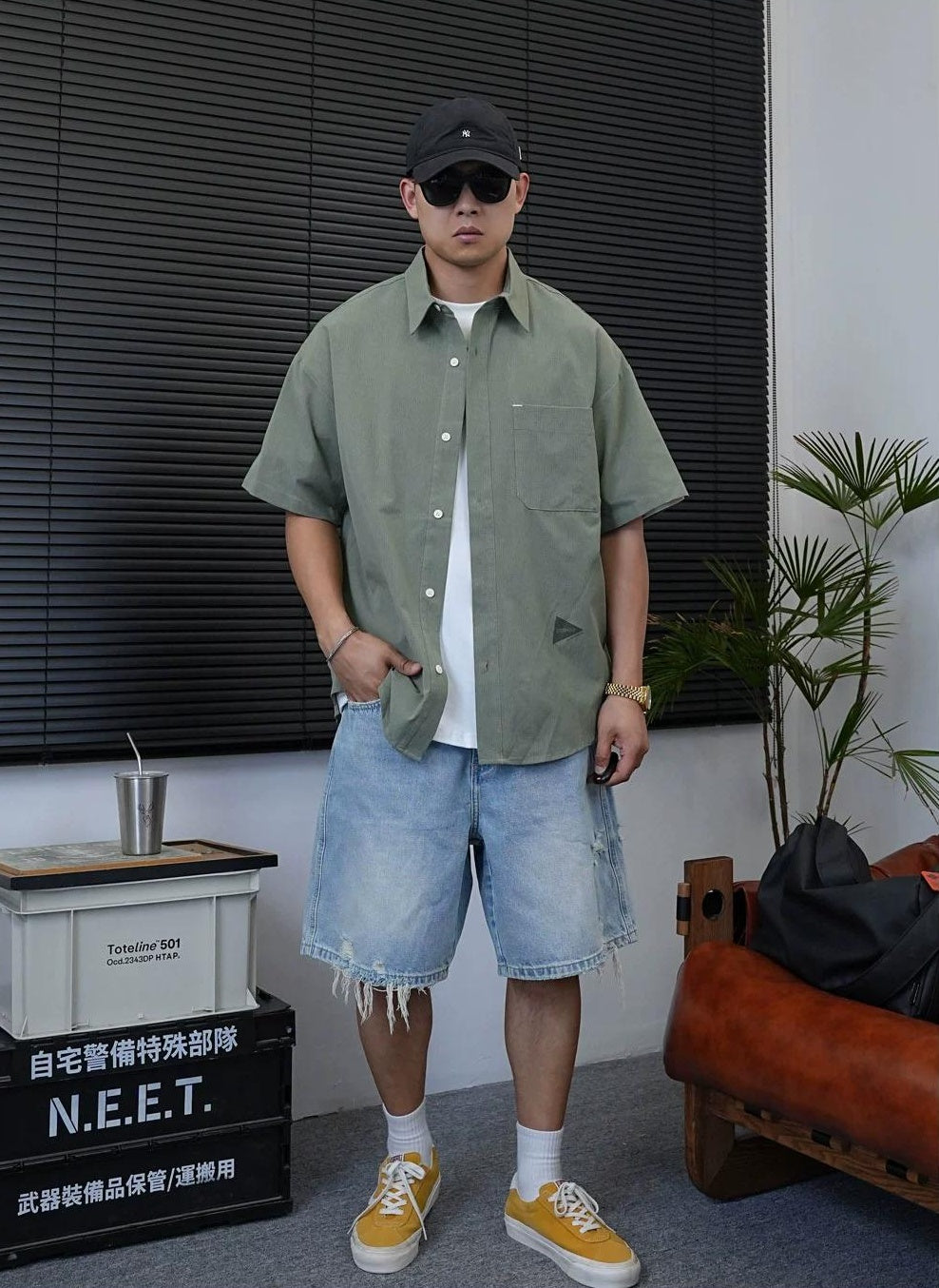 Casual Sleeve Shirt