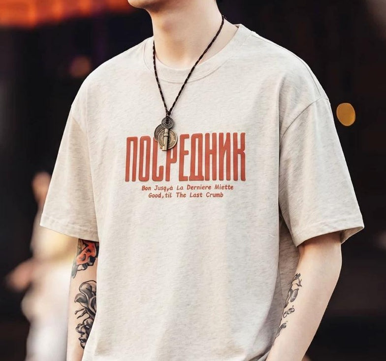 厚手コットンプルントTシャツ