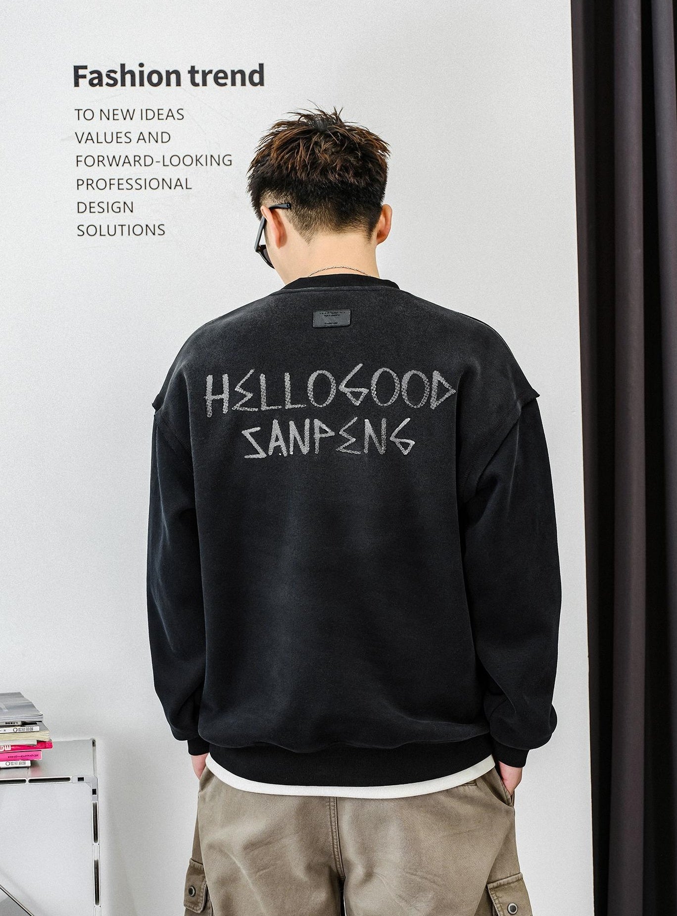 Fleece Layered Streetwear Top