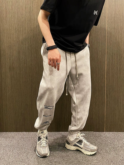 Retro Casual Sweatpants