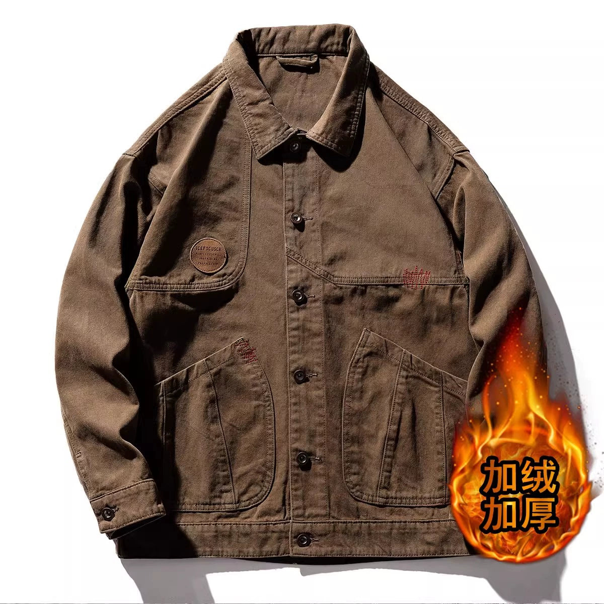 Retro Heavyweight Work Jacket