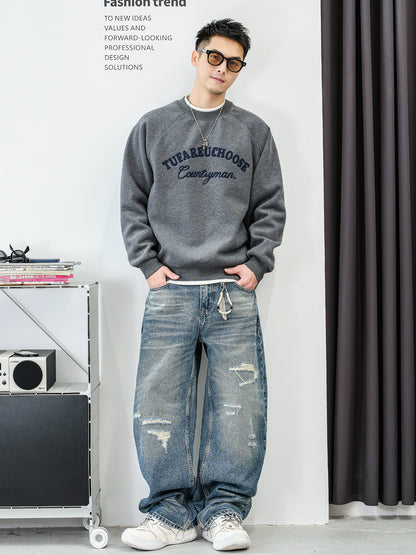 Casual fleece embroidered sweatshirt