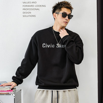 Casual fleece sweater