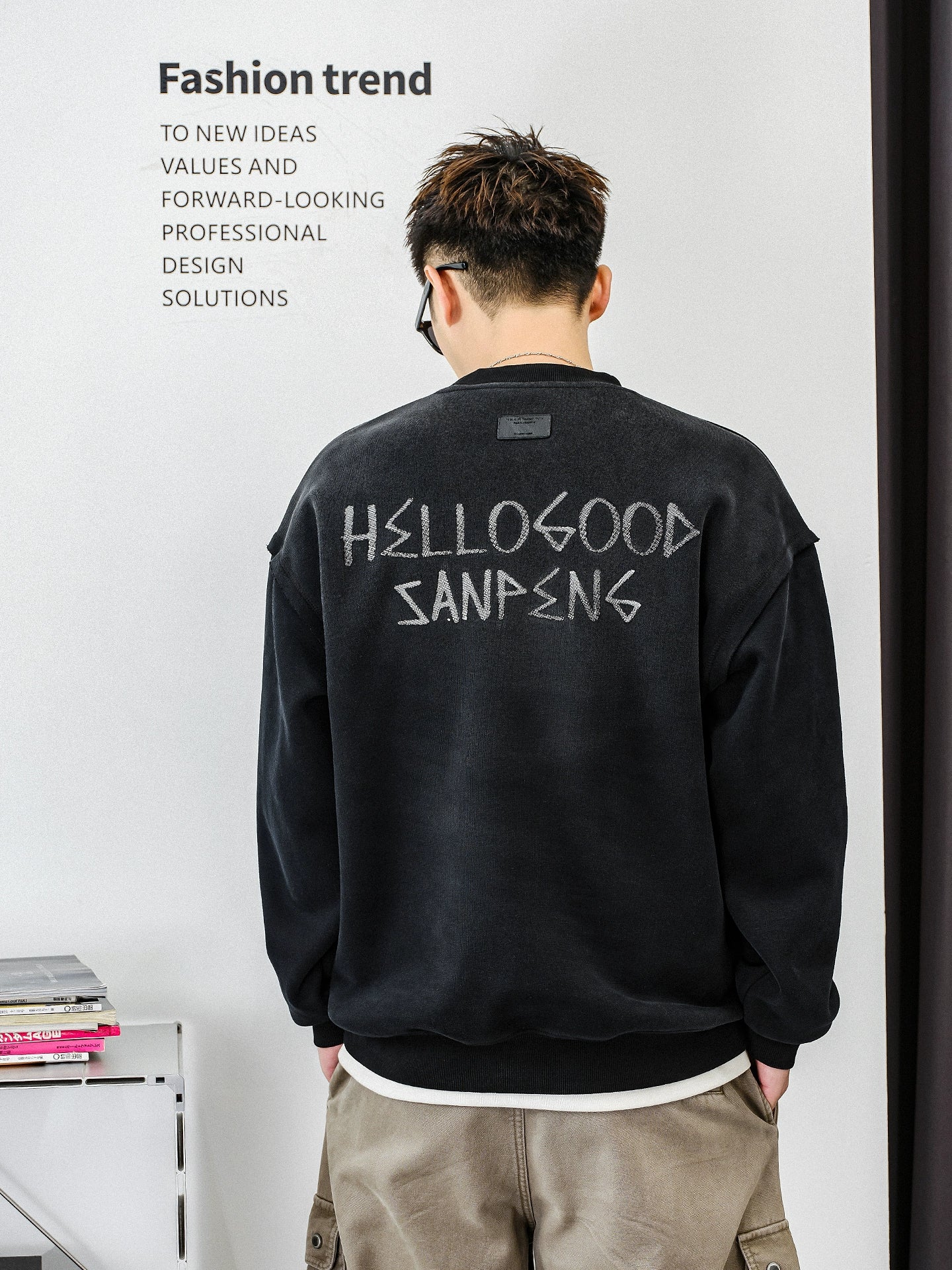 Fleece Layered Streetwear Top