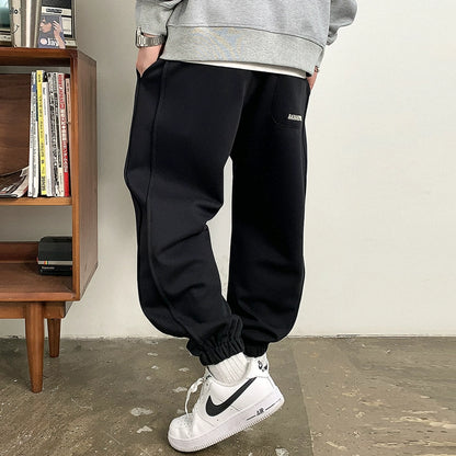 Line Casual Elastic Waist Sweatpants 