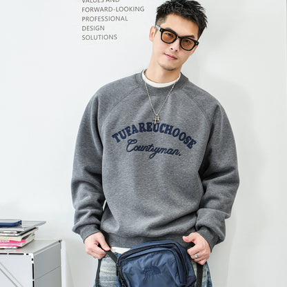 Casual fleece embroidered sweatshirt