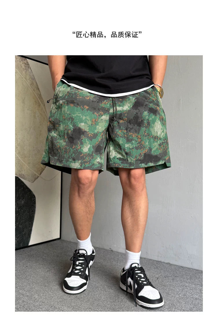 Quick-Dry Camouflage Fitness Shorts