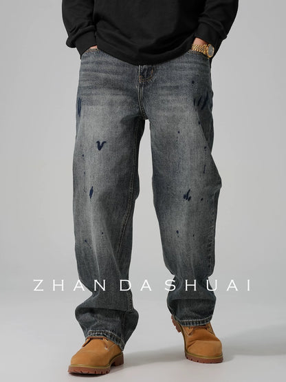 Retro Embroidered Casual Jeans