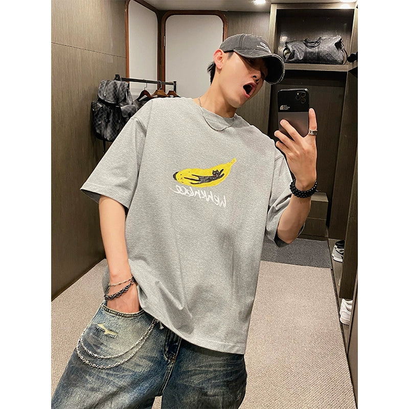 Banana Fun Tee