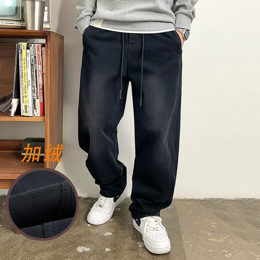 Hot Cotton Loose Straight Pants