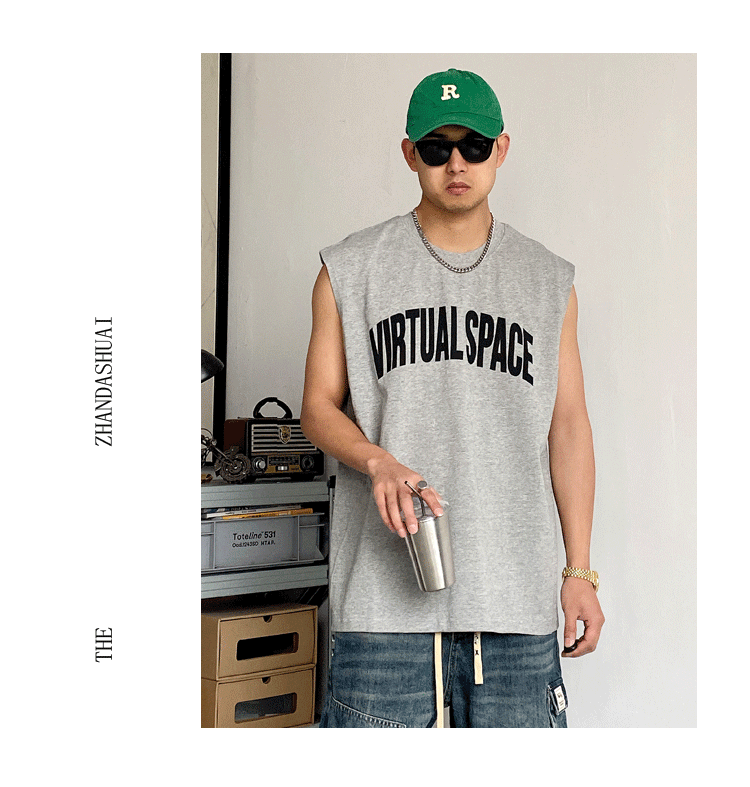 Sports Sleeveless Tee