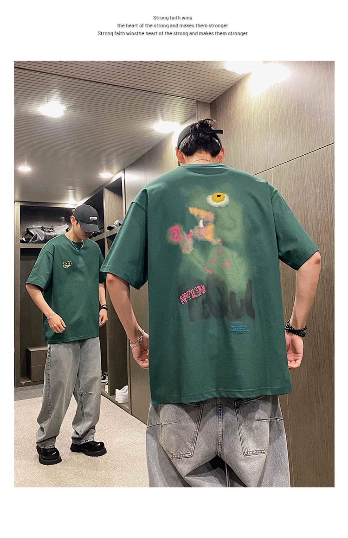 Summer Cartoon Breeze Tee