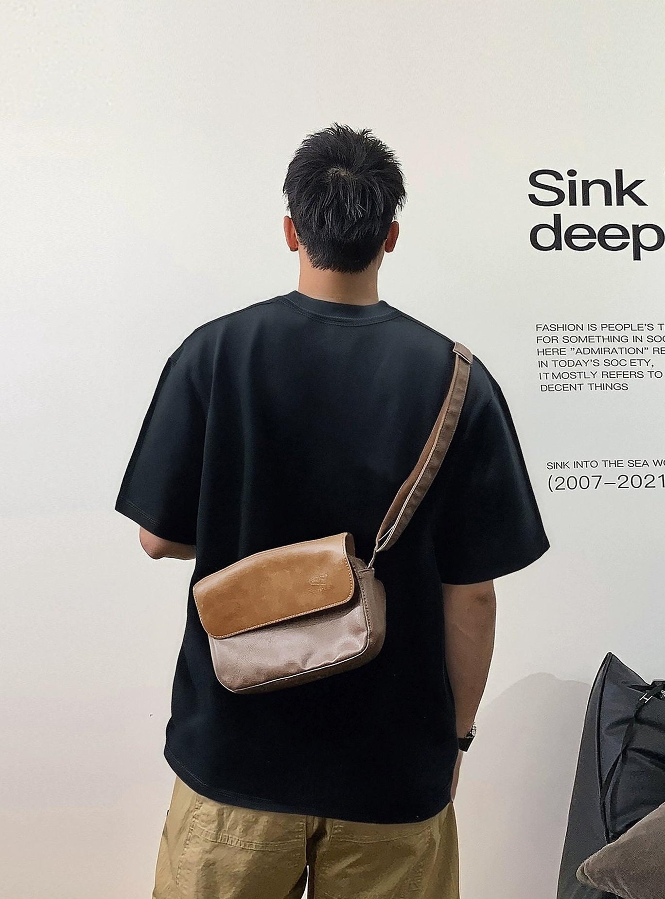 Quick-Dry T-Shirt