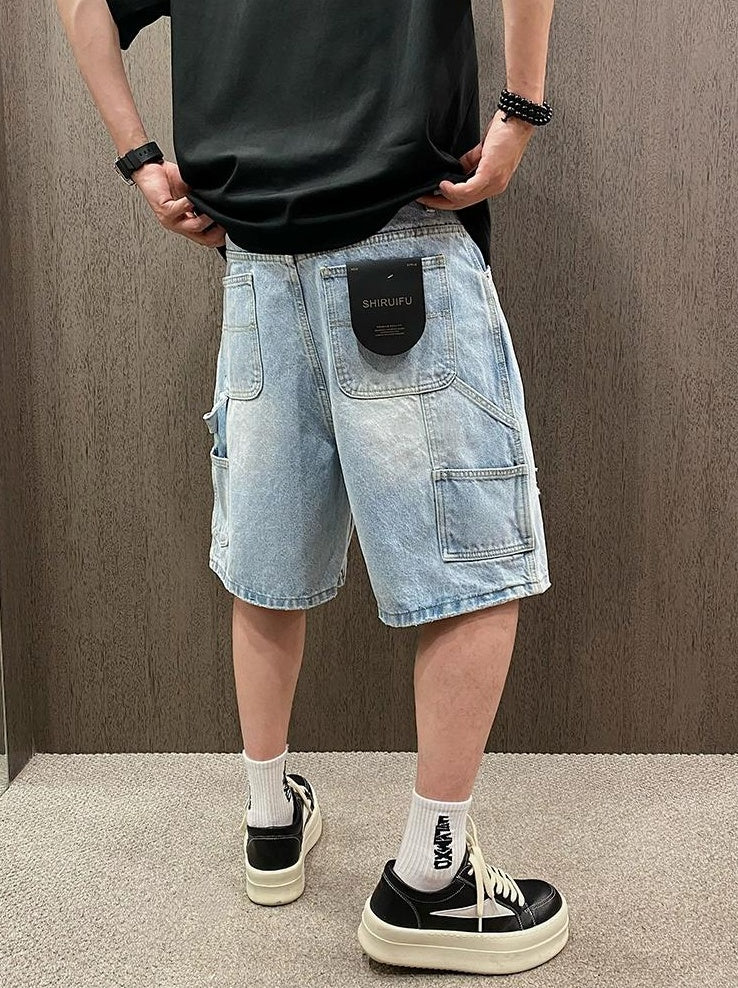 Casual Distressed Denim Shorts