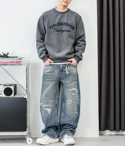 Casual fleece embroidered sweatshirt