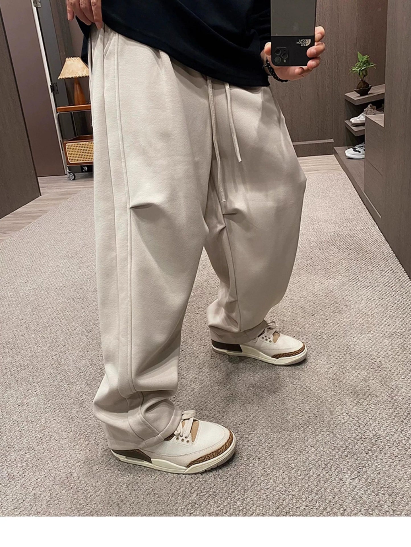 Casual Loose Sweatpants