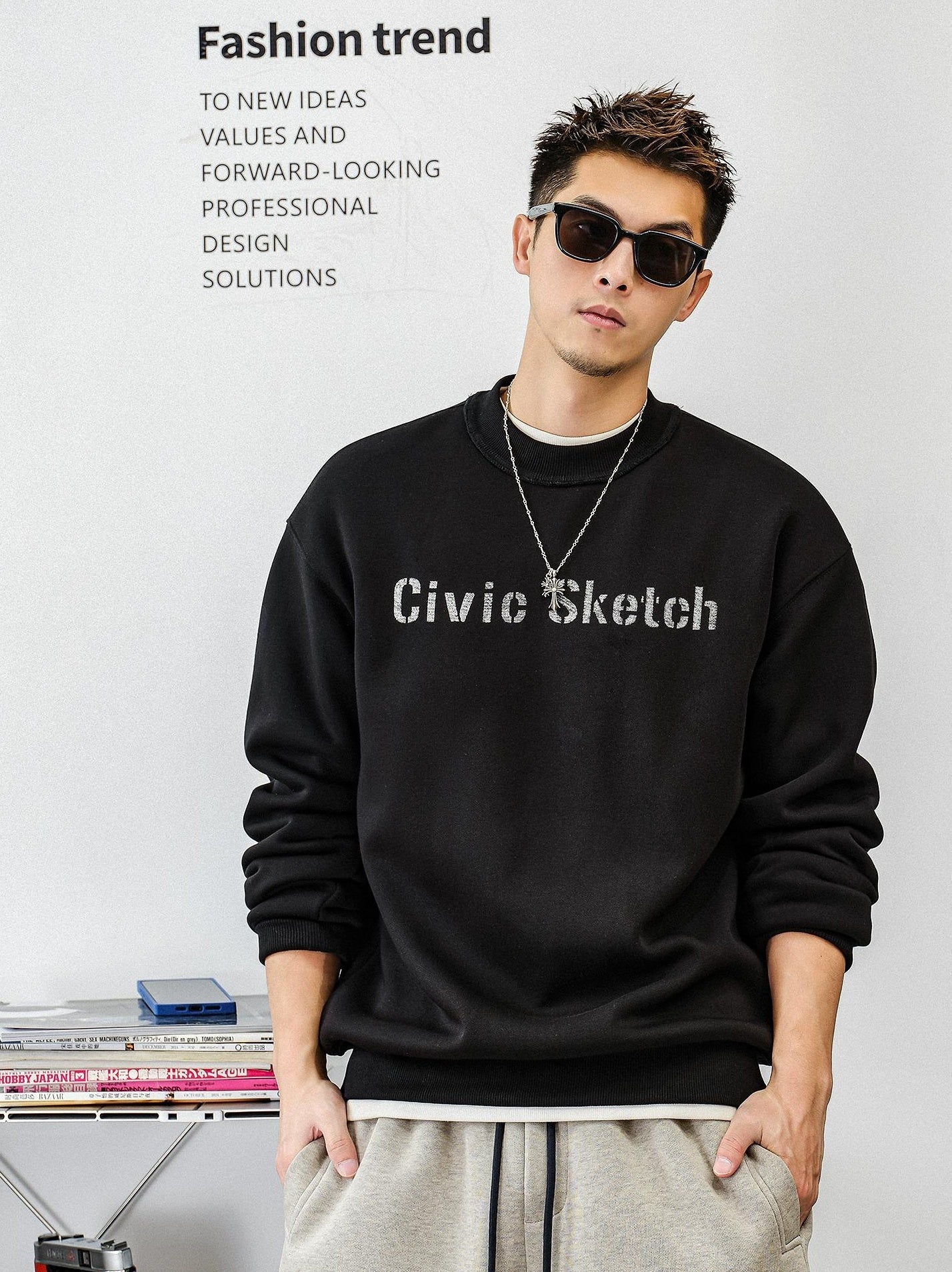 Casual fleece sweater