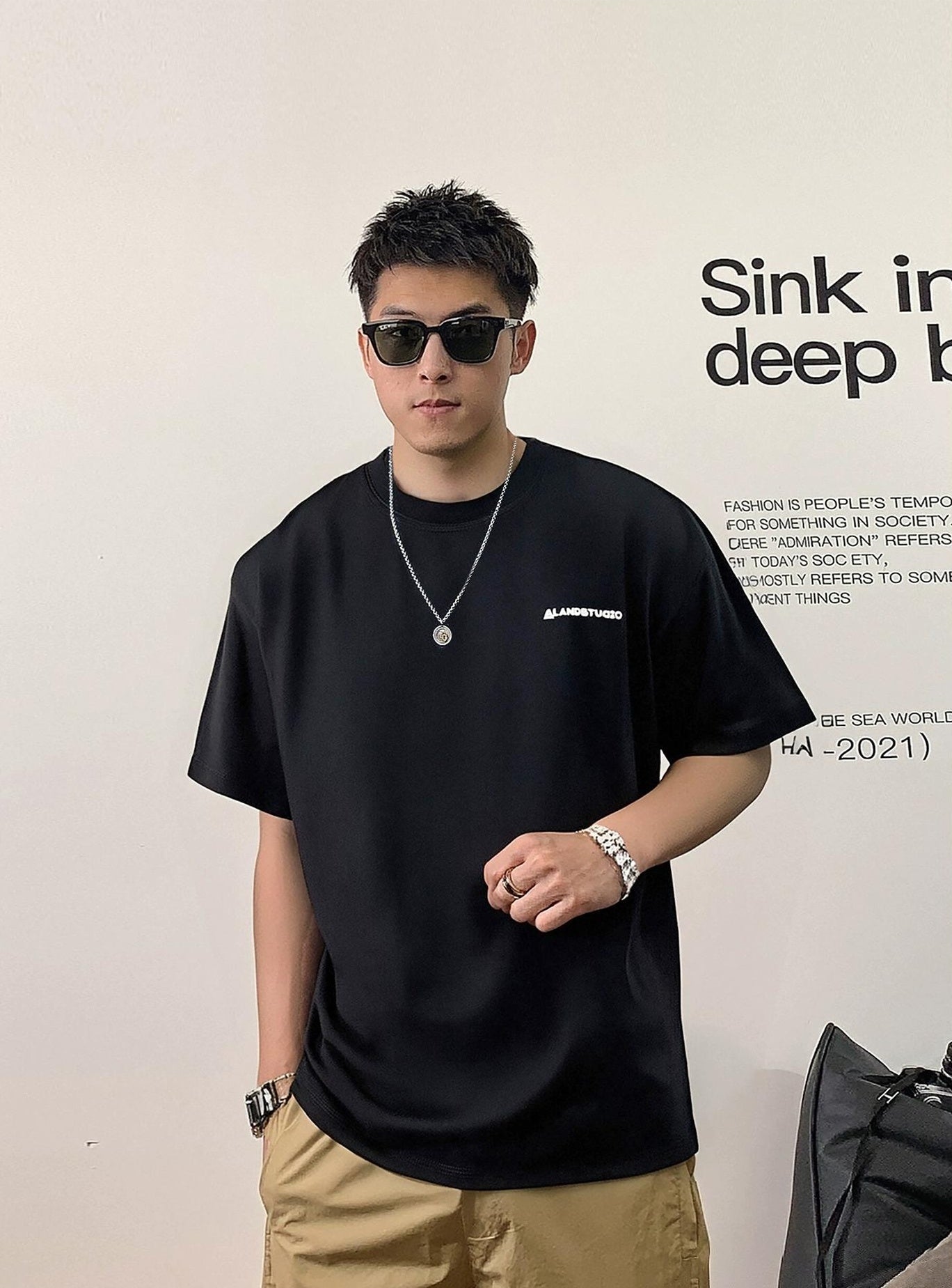 Quick-Dry T-Shirt