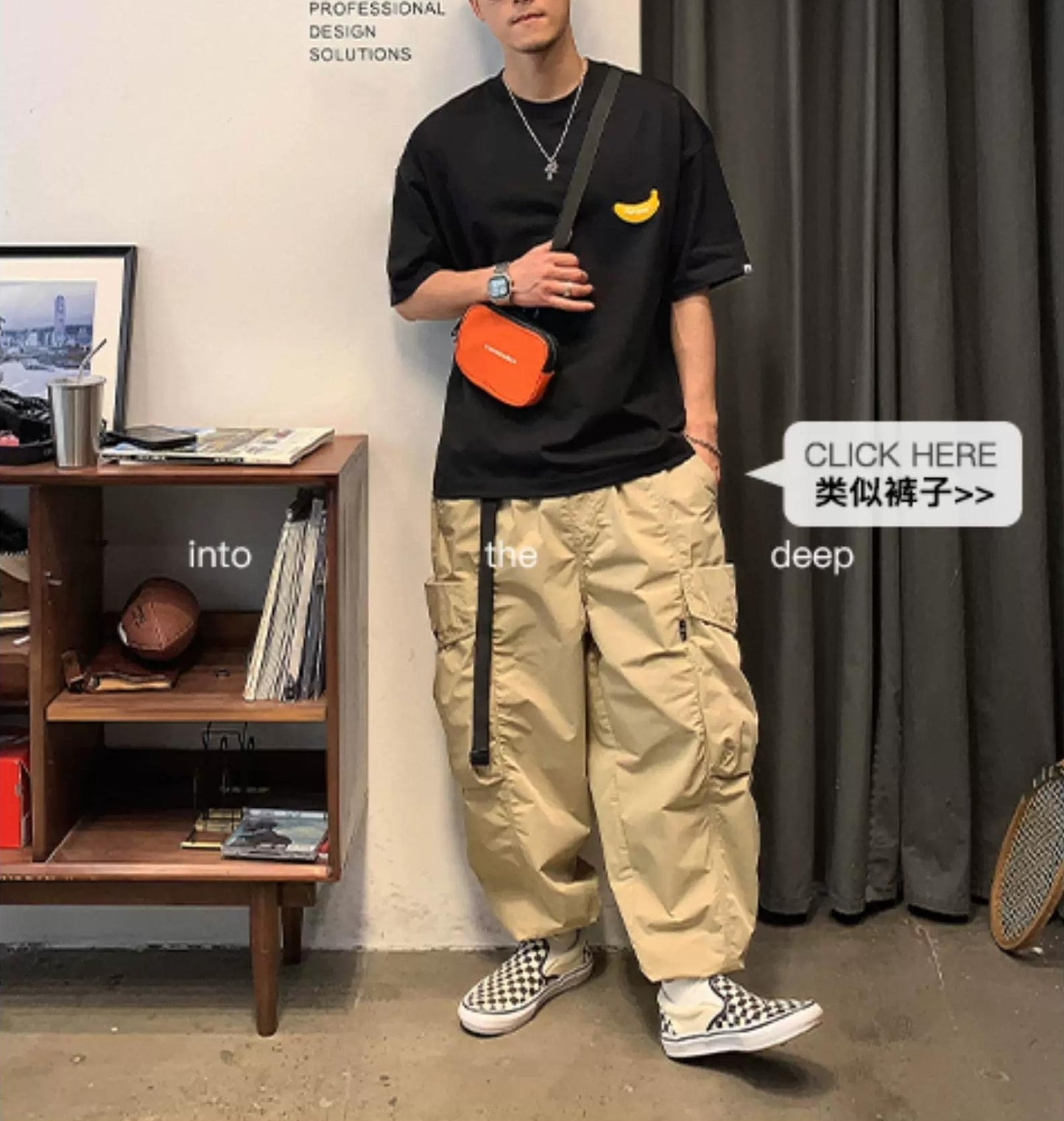 ルーズコットンプラントTシャツ