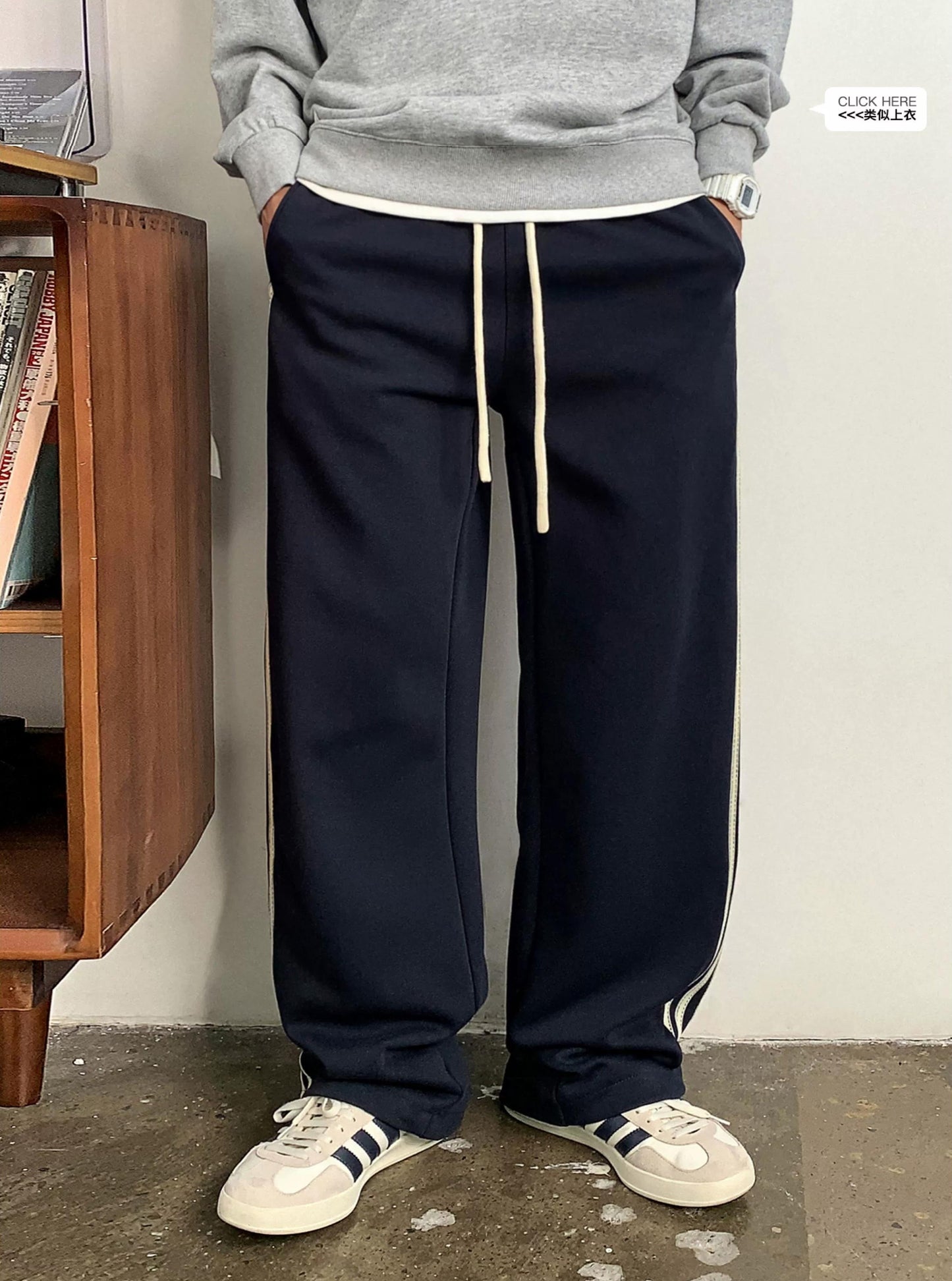 Casual Striped Elastic Pants