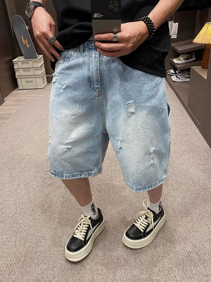 Casual Distressed Denim Shorts